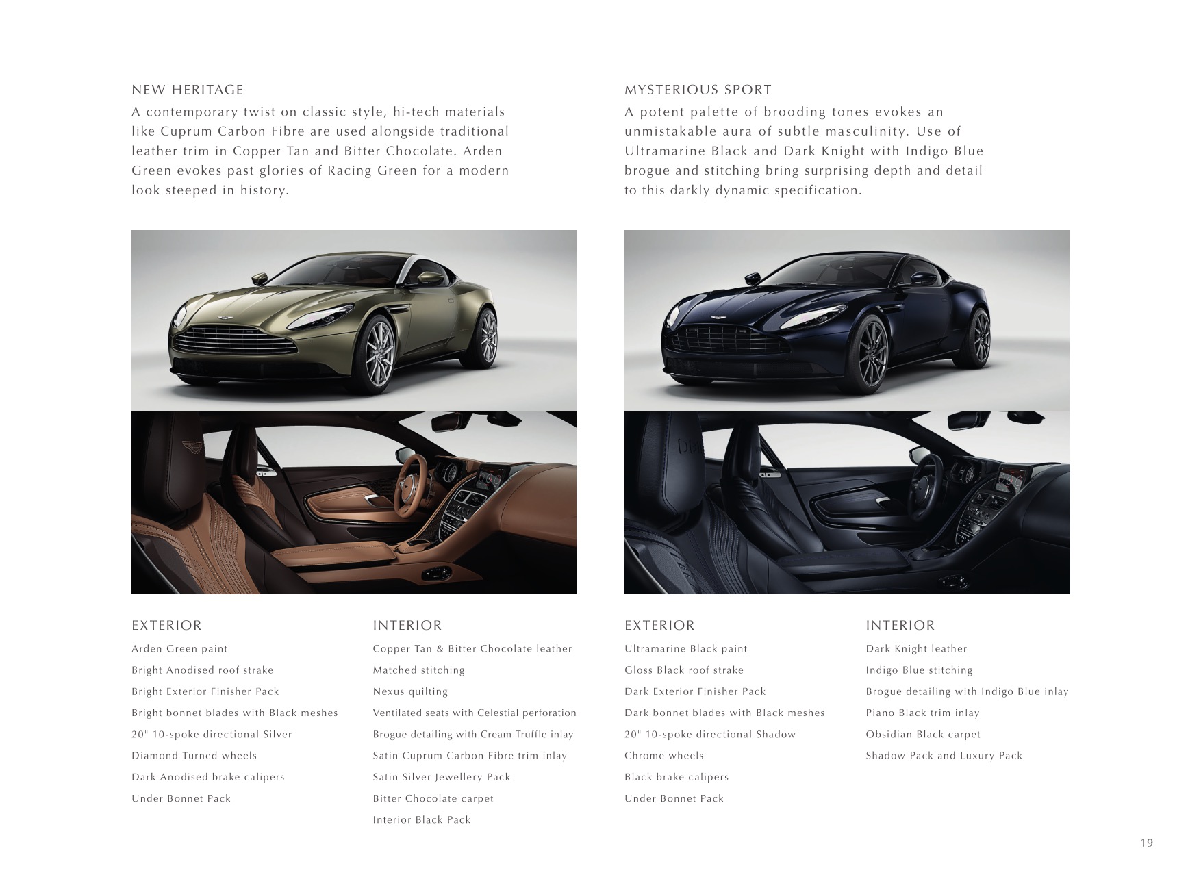 2017 Aston Martin DB11 Brochure Page 18
